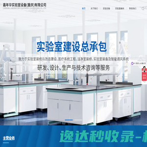 深圳市安米矽科新材料有限公司