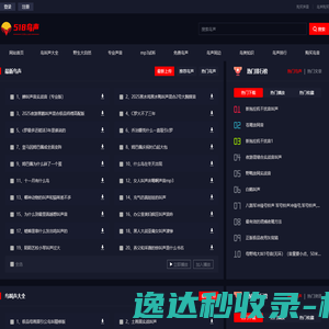 济南开业庆典公司