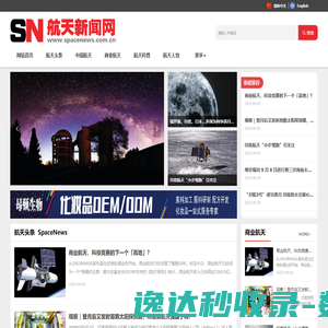 台州市奇磊石业有限公司