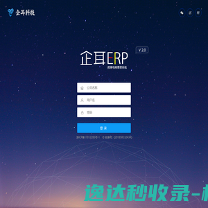 上海系统窗厂家
