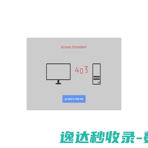 易正官网