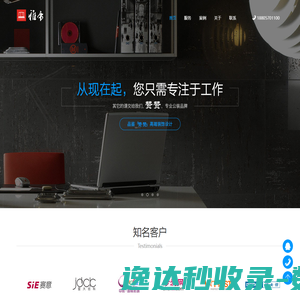 经典好书推荐及理由