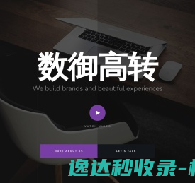 成都超迈光电科技有限公司