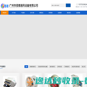 昆山精利威精密模具有限公司,昆山塑胶模具零件加工