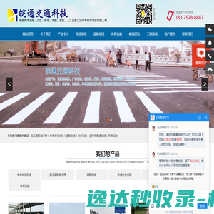 米多多科技（北京）有限公司