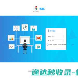 蚊字经验