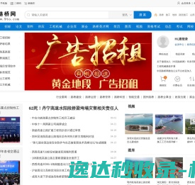 财务审计报告多少钱一份