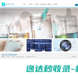 上海系统窗厂家