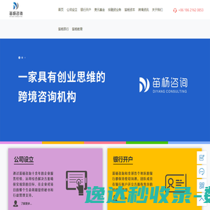 江西财经大学