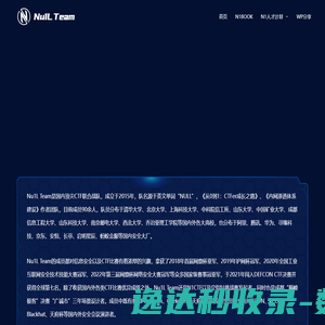 武汉物流公司