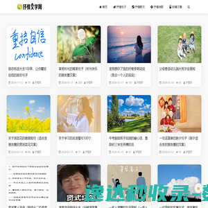 开云(中国)Kaiyun·官方网站