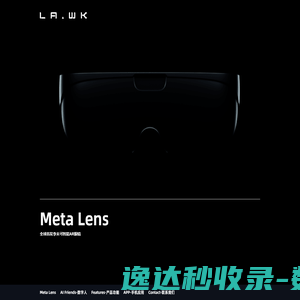 李未可