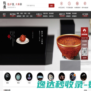 杭州塑团机械有限公司
