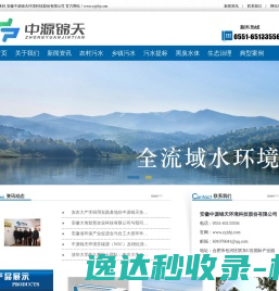 潍坊浩田印刷机械有限公司,自动胶印机,胶印机,胶带机,模切机,柔印机