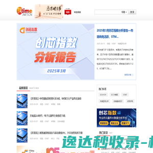 数控切割机,火焰切割机,等离子切割机