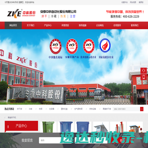 潍坊地坪,潍坊地坪工程,潍坊地坪漆,潍坊盛涂地坪工程有限公司潍坊地坪,潍坊地坪工程,潍坊地坪漆,潍坊盛涂地坪工程有限公司