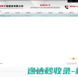 热门手机游戏下载