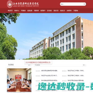苏州展厅装修