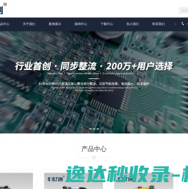 云南电力工程