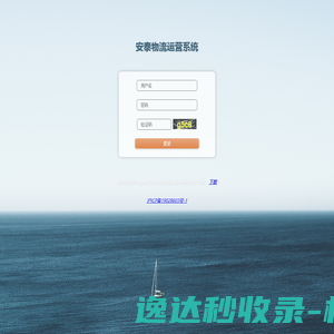 机器视觉软件