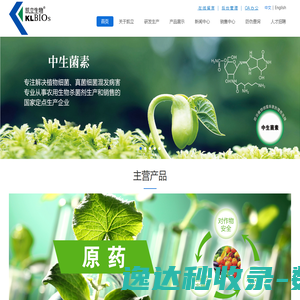 云南良才职业培训学校,云南昆明职业培训,特种作业考证,特种设备,职业鉴定,电工考试培训,焊工考证培训