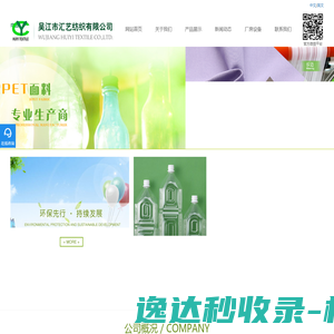 江苏中矿重型装备有限公司