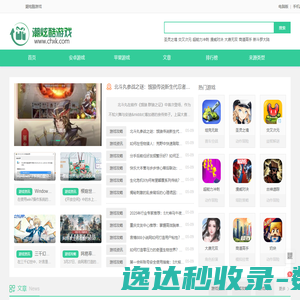 苏州展厅装修