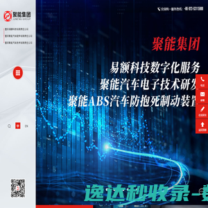 北京印刷公司,彩页画册印刷厂