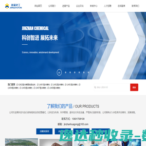 九牛网记录小站――视角
