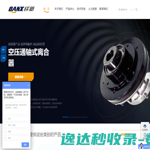 开云·kaiyun体育(中国)官方网站
