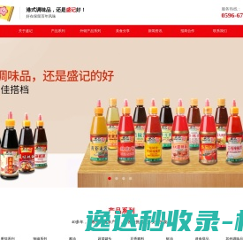 江西开放大学