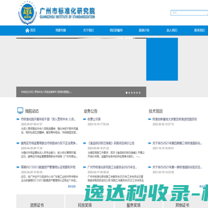 滑动验证