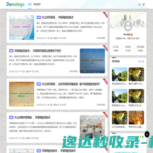 帮卡网络