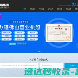 开云(中国)Kaiyun·官方网站