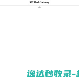 深圳市鑫台铭智能装备股份有限公司