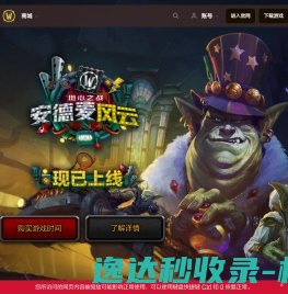 打印机驱动,打印机驱动下载