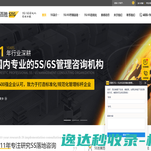 电力测功机,电涡流测功机,磁粉制动器,南通远辰曳引机测试台
