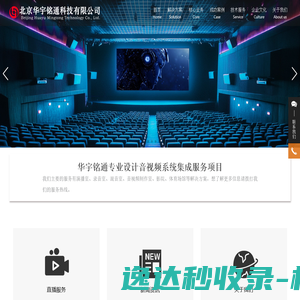 北京家教网