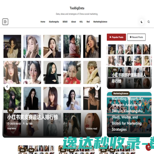 凡科
