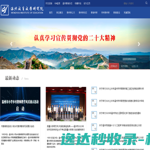 大同九源智泽文化传媒有限公司