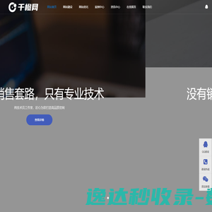 热门手游排行榜
