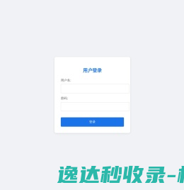 唐名皇起名网