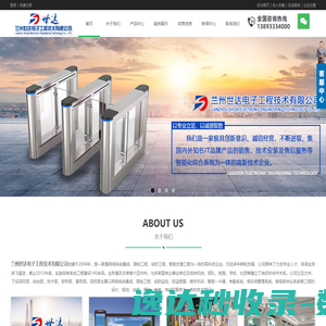 江苏海筑建设工程有限公司