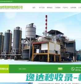 绍兴上虞鼎舜气动工具有限责任公司