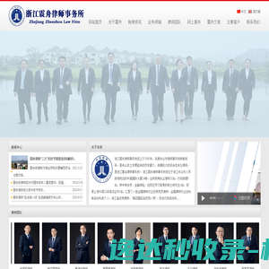 国内专业的数字认证服务平台