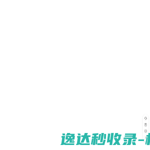 广州市白云区三元里壹个亿科技信息咨询服务中心(个体工商户)
