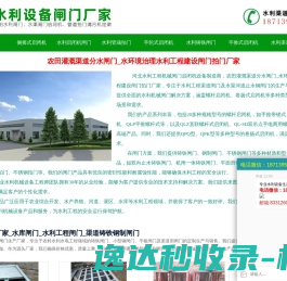 情义传奇,情义传奇1.70金币版,金币版1.70传奇,金币传奇,传奇金币版本,今日新开,1.70复古传奇金币版