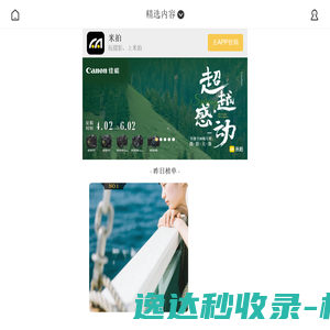 苏州企业认证