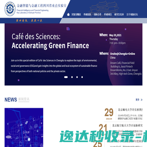 杭州源宏智能设备有限公司