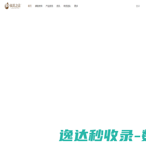 北京阅美教育咨询有限公司